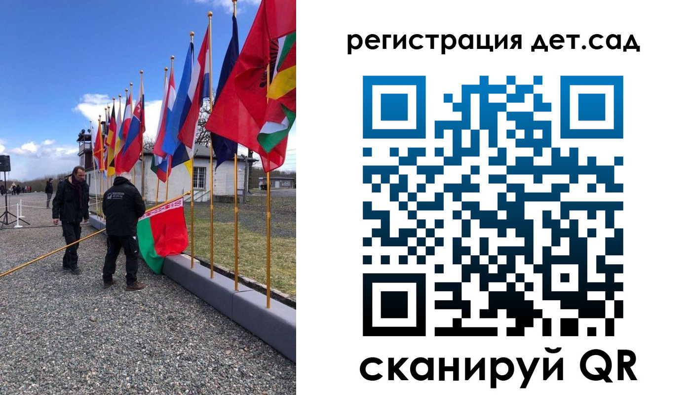 прописка для работы в Можайске